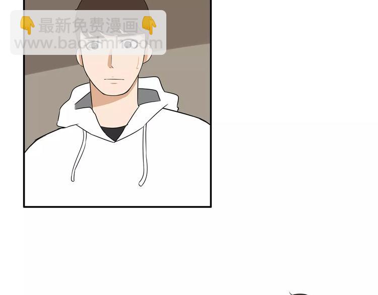 第98话 果然是你干的！2