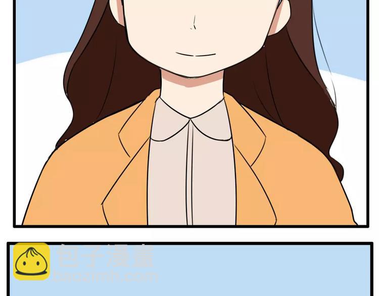 第98话 果然是你干的！38