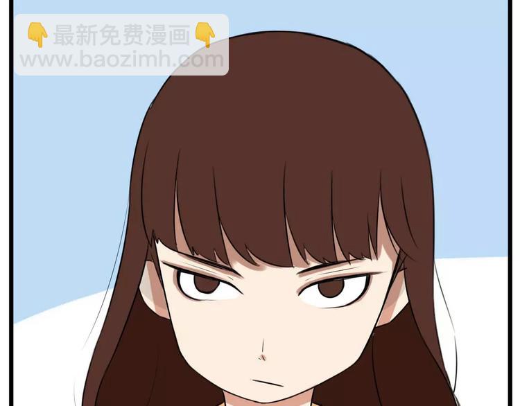 第98话 果然是你干的！39