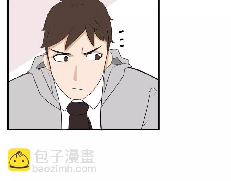第98话 果然是你干的！54
