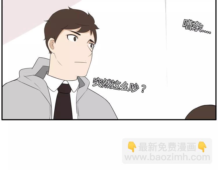 第98话 果然是你干的！59