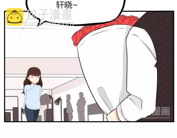 第98话 果然是你干的！66