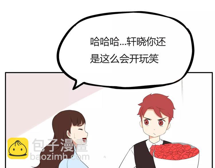 第98话 果然是你干的！72