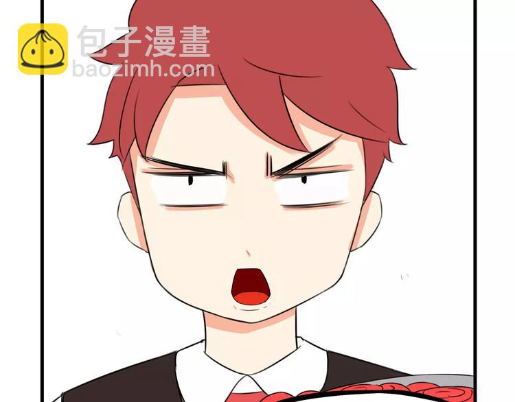 第98话 果然是你干的！74