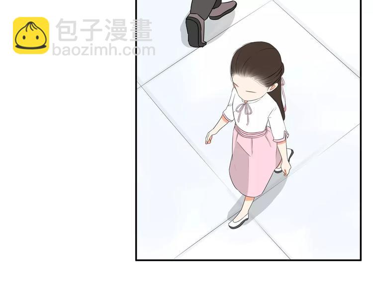 第99话 女孩子的裙子不能动！39