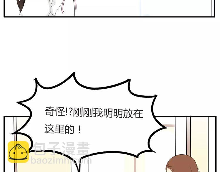 第100话 打飞你！1