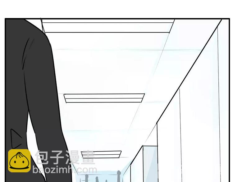 第100话 打飞你！17