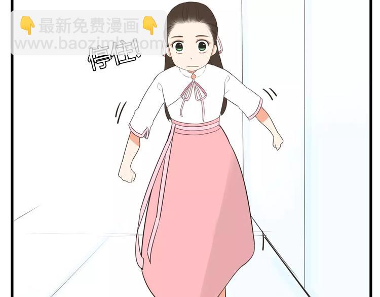 第100话 打飞你！22
