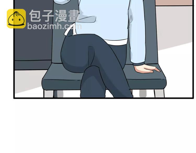 第100话 打飞你！26