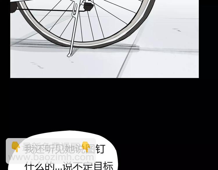 第100话 打飞你！30