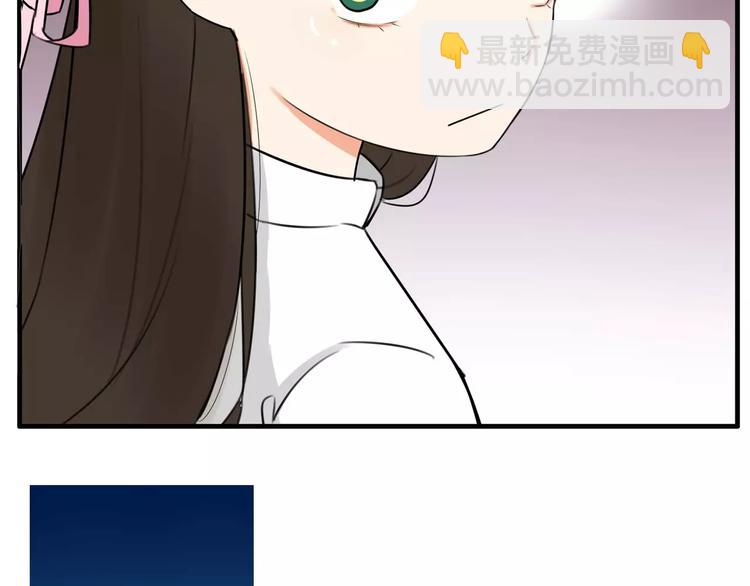 第100话 打飞你！44