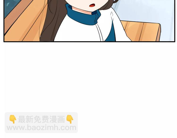 第100话 打飞你！65