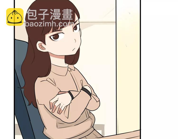 第102话 顾熙的脚13
