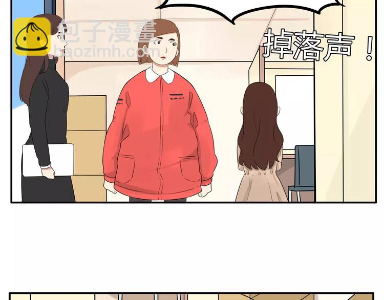 第102话 顾熙的脚26