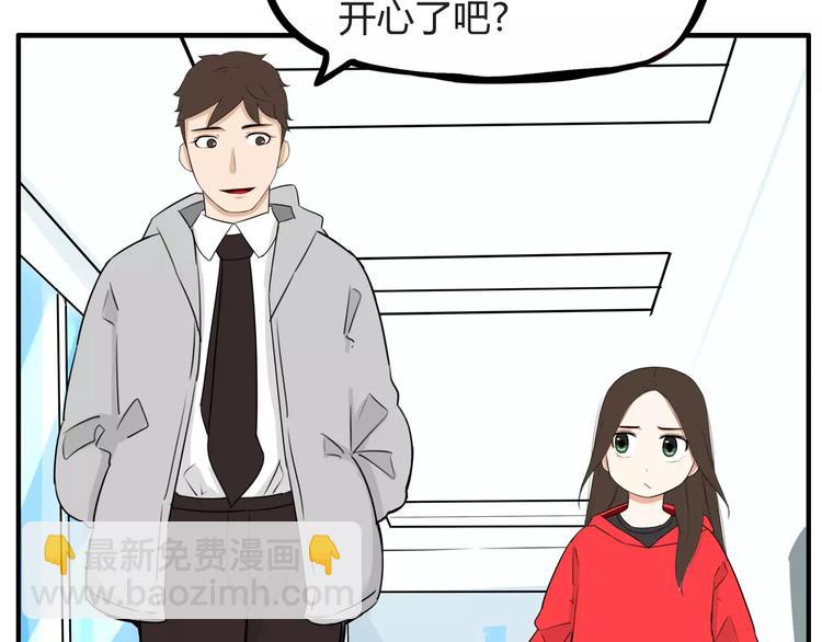 第102话 顾熙的脚3
