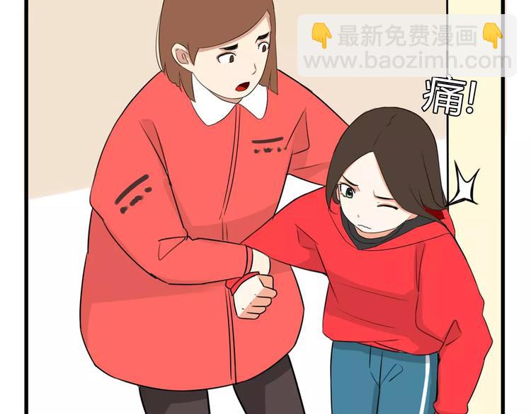 第102话 顾熙的脚31