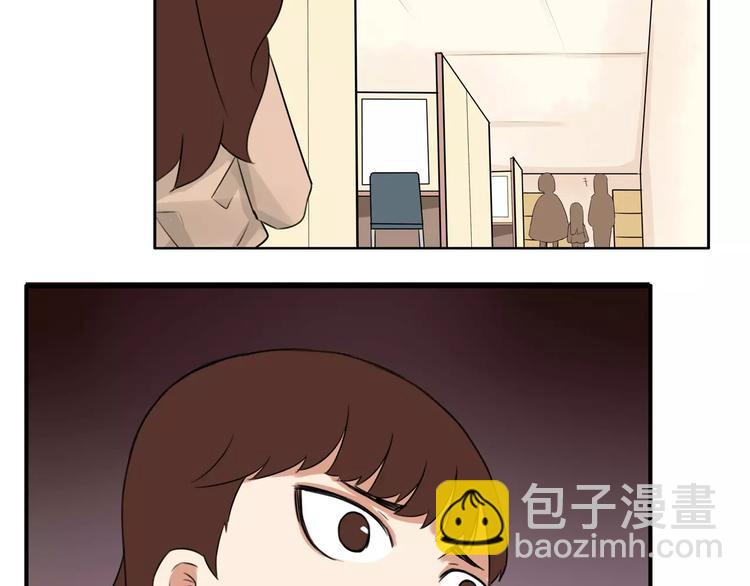第102话 顾熙的脚43