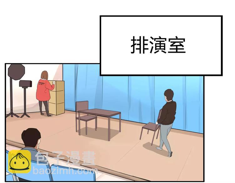第102话 顾熙的脚45