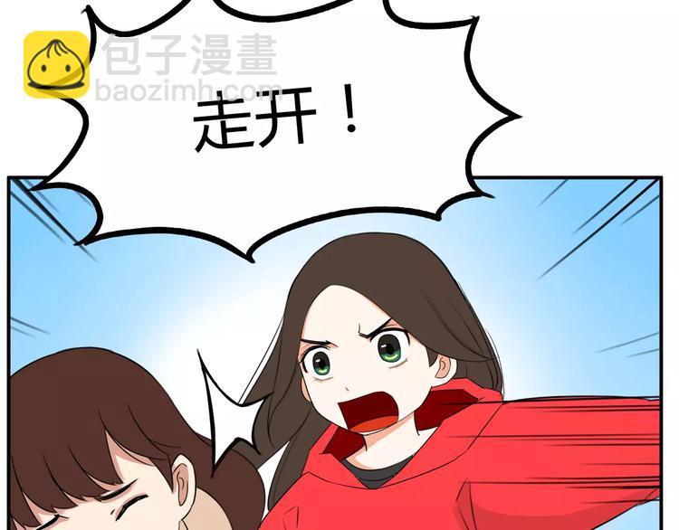 第102话 顾熙的脚55