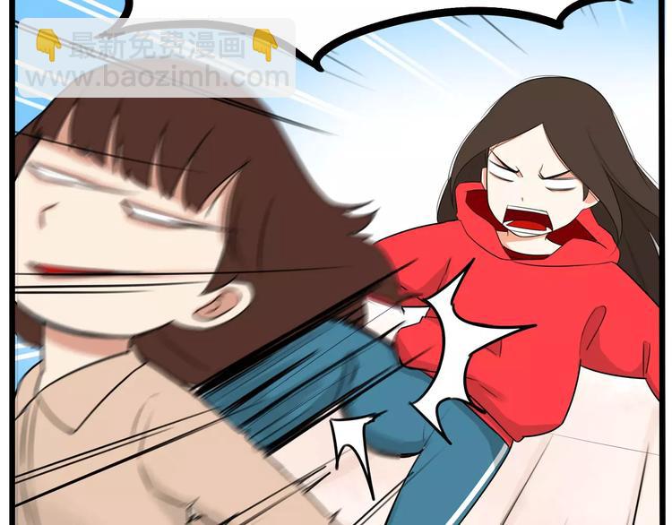 第102话 顾熙的脚64
