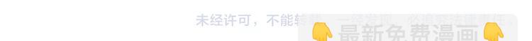 第102话 顾熙的脚66