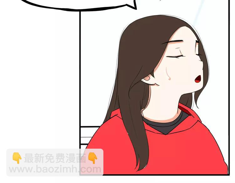 第102话 顾熙的脚7