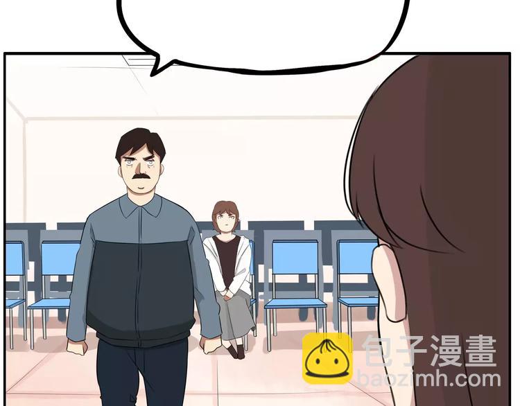 第103话 合作愉快15