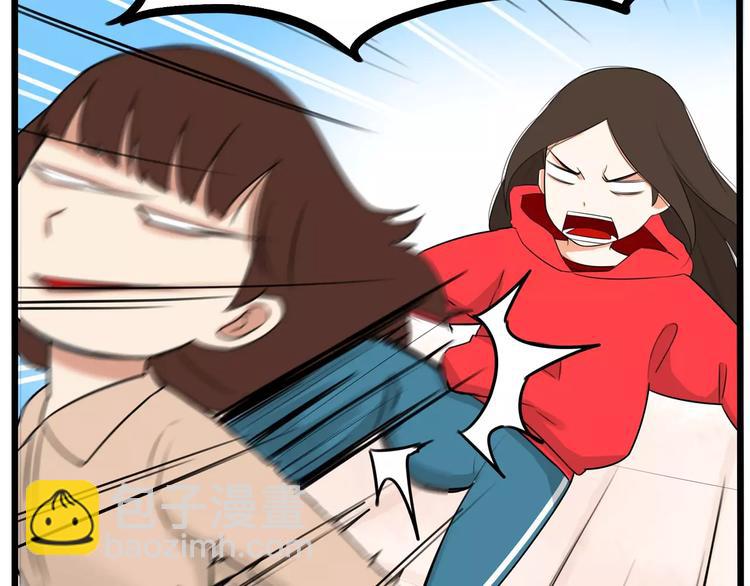 第103话 合作愉快2