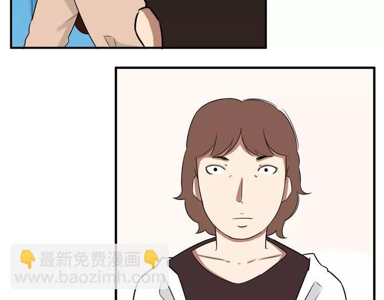 第103话 合作愉快22