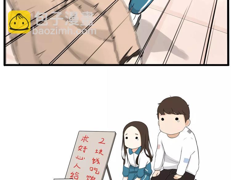 第103话 合作愉快3