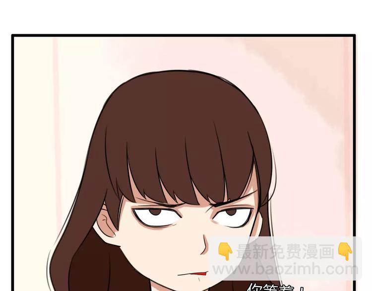 第103话 合作愉快38