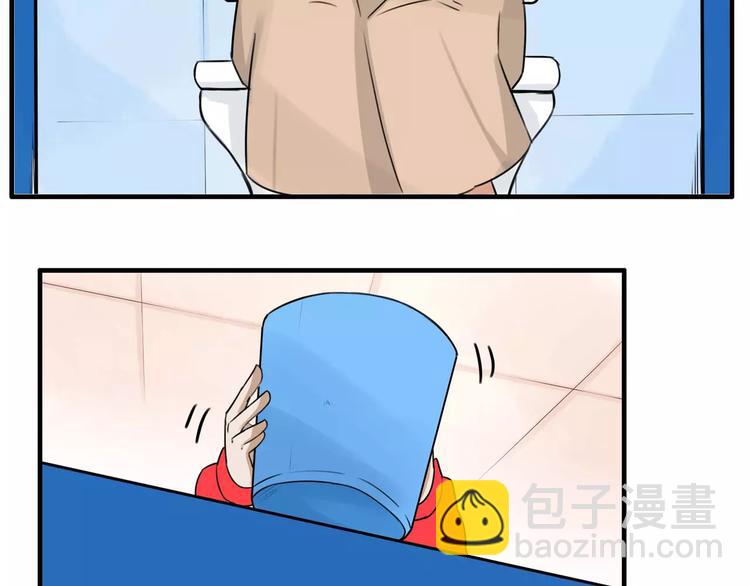 第103话 合作愉快42
