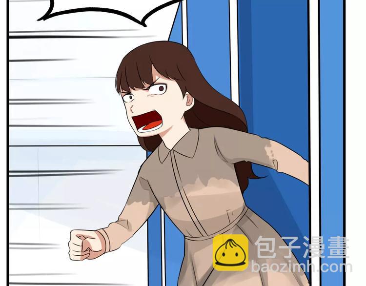 第103话 合作愉快49
