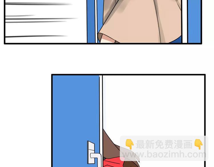 第103话 合作愉快54