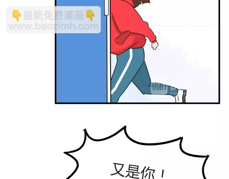 第103话 合作愉快55