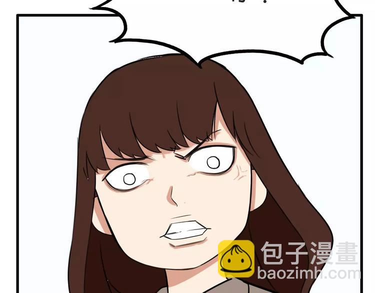 第103话 合作愉快56