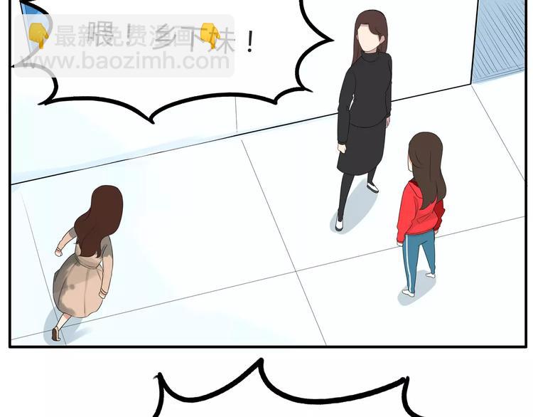第103话 合作愉快58