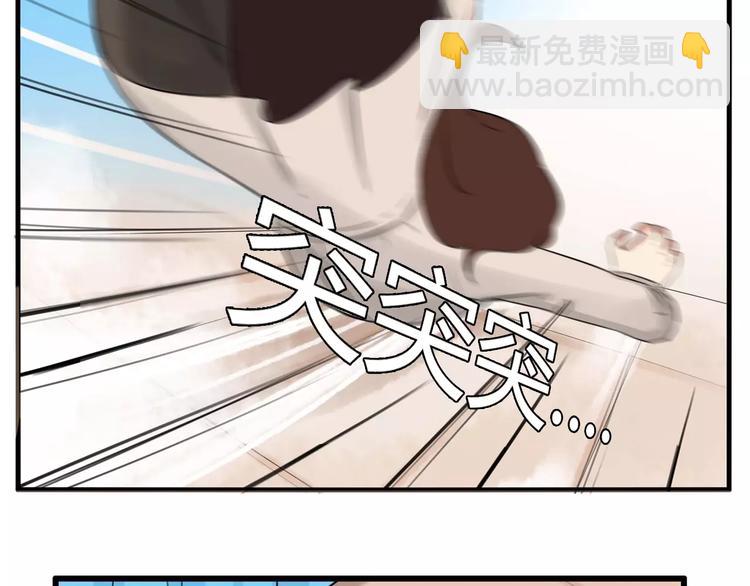 第103话 合作愉快6