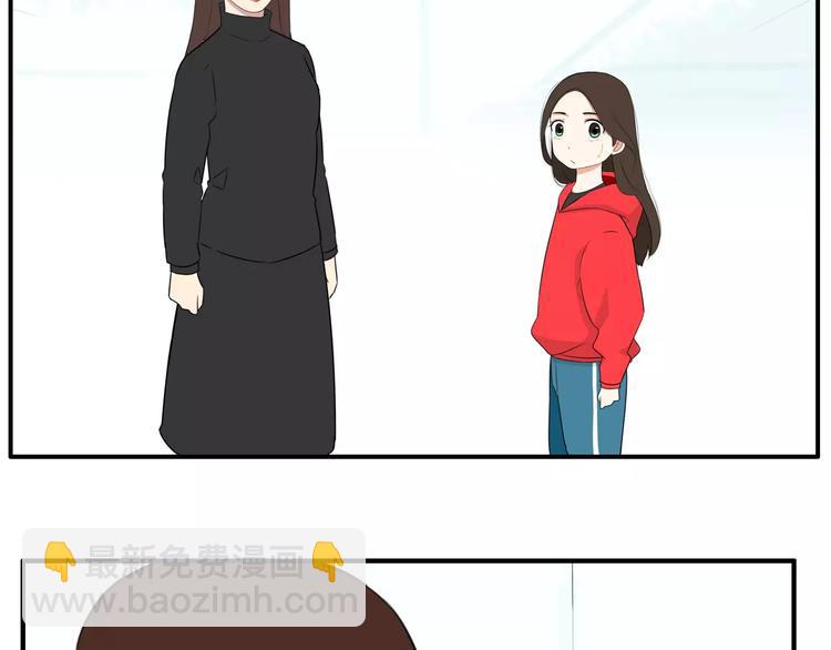第103话 合作愉快61