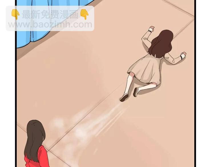 第103话 合作愉快7