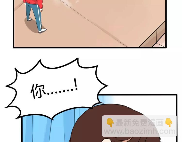 第103话 合作愉快8