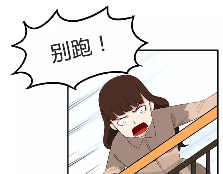 第104话 开机晚宴0