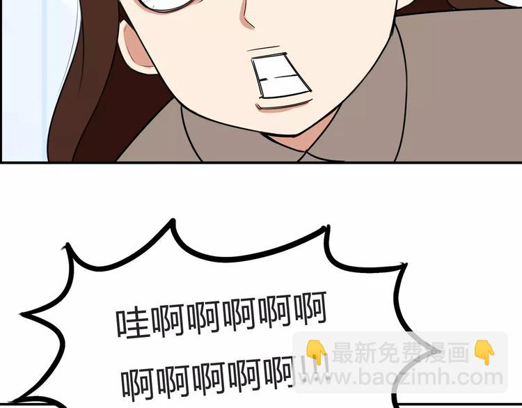 第104话 开机晚宴10