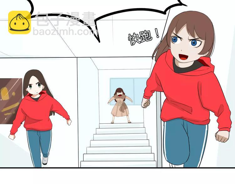 第104话 开机晚宴11