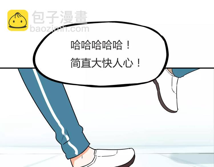 第104话 开机晚宴12