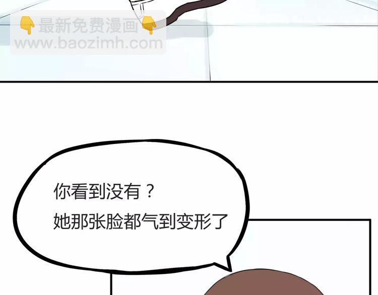 第104话 开机晚宴13