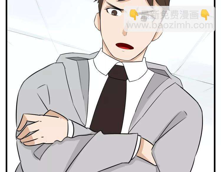 第104话 开机晚宴17