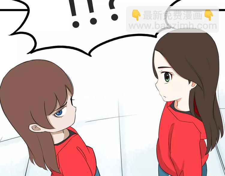 第104话 开机晚宴2