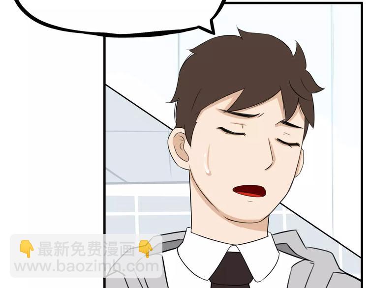 第104话 开机晚宴24