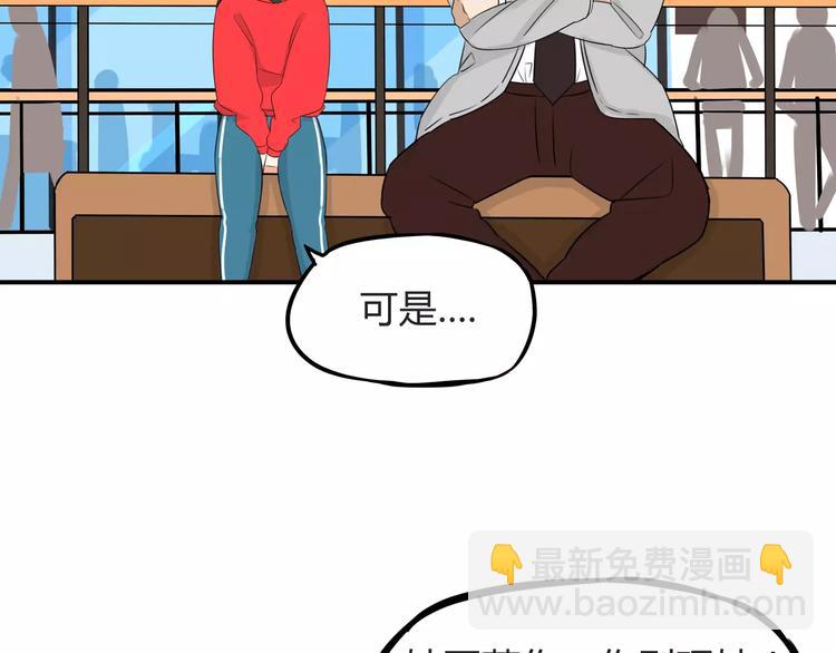 第104话 开机晚宴31